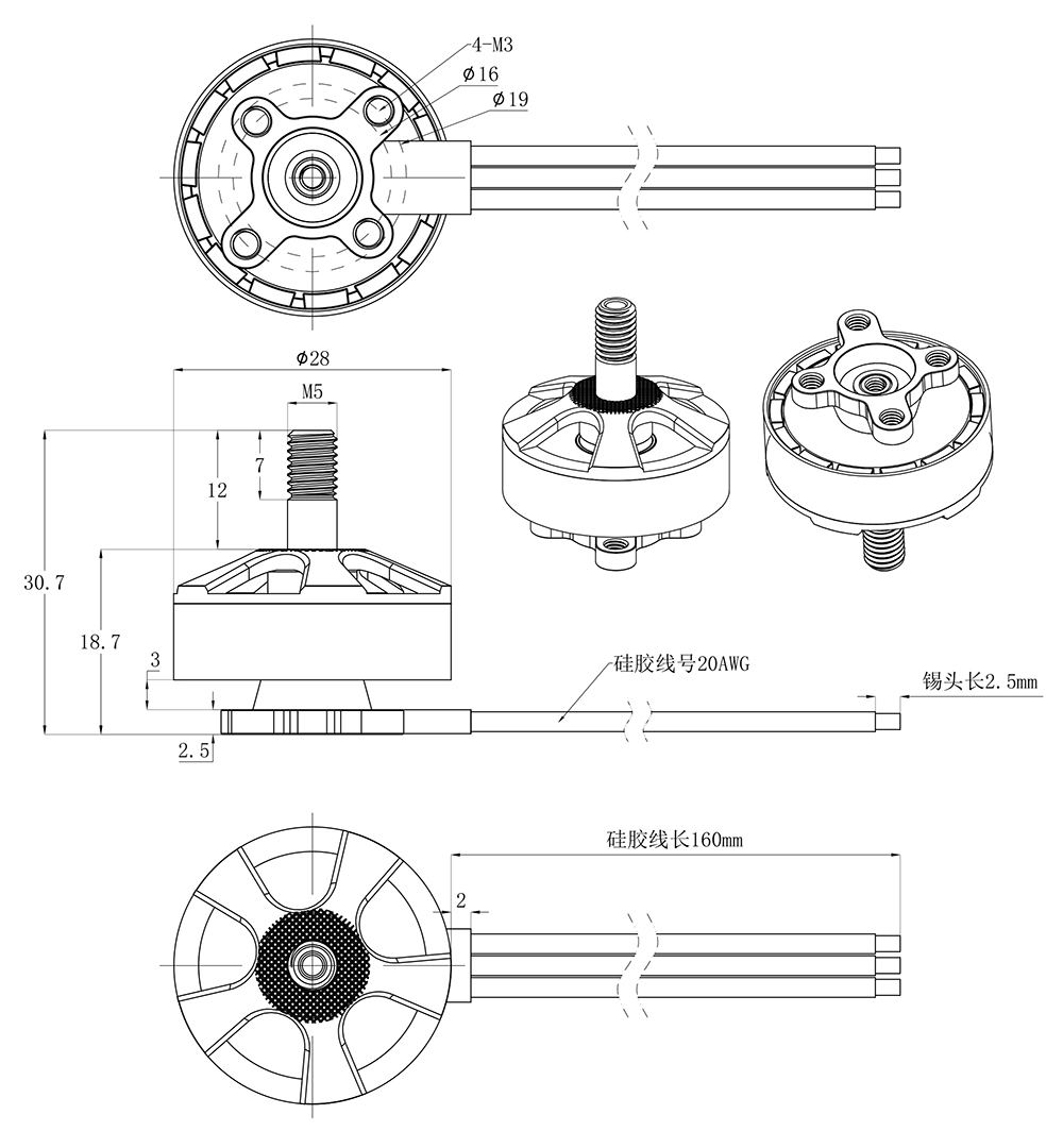 R6 2306-1660KV Rainbow Diagram