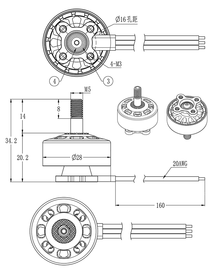 Brotherhobby Speed Shield V2 2207.5 1750kv Motor 9 - BrotherHobby