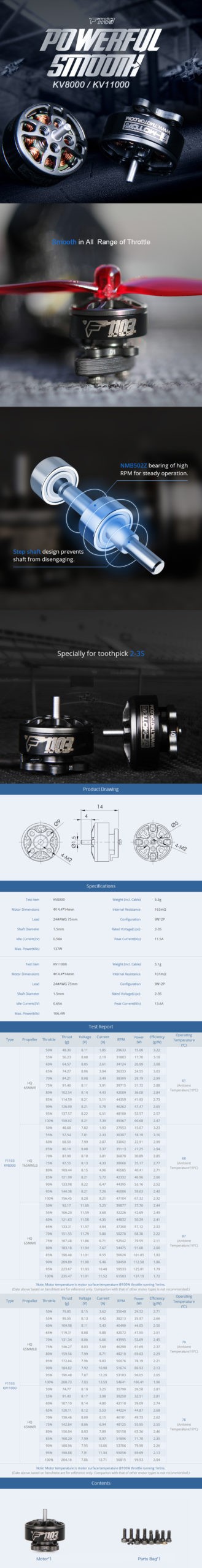 T-Motor F1103 11000KV Motor 5 - T-Motor