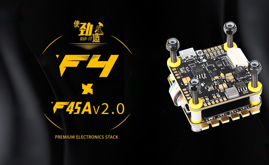 T-Motor F4 + F45A V2.0 4-in-1 Stack 6 - T-Motor