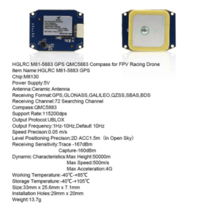 HGLRC M81-5883 GPS & QMC5883 Compass specs