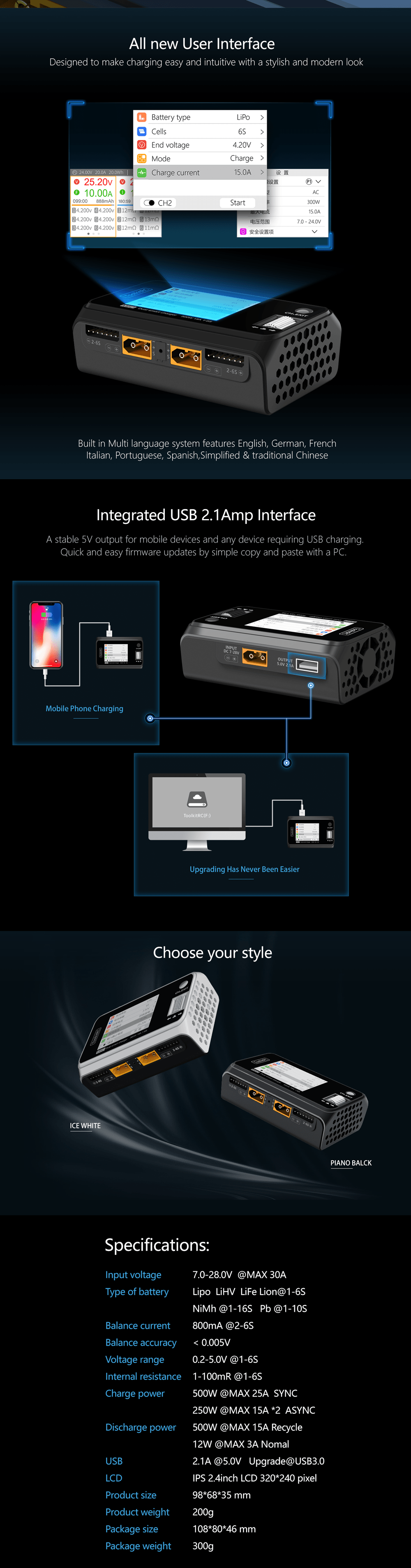 ToolkitRC - M6D Compact Dual Channel 250w 15A x 2 DC Charger 10 - ToolkitRC