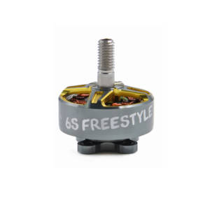 GEPRC GR2207.5 1700Kv Motor 1 - GEPRC
