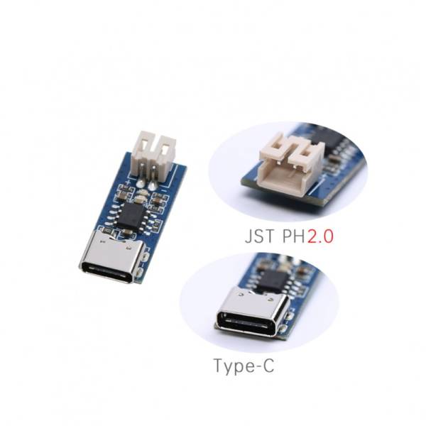 iFlight 1S JST PH2.0 Type-C Battery Charger - Image 4