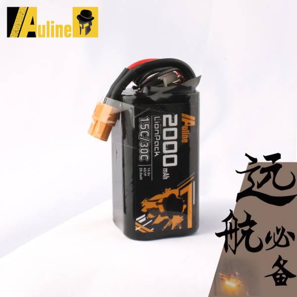 Auline 14.8V 4S 18650 2000mAh 30C Li-Ion Battery - XT60 - Image 5