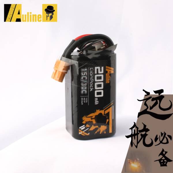 Auline 14.8V 4S 18650 2000mAh 30C Li-Ion Battery - XT60 5 - Auline