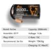 Auline 14.8V 4S 18650 2000mAh 30C Li-Ion Battery - XT60 6 - Auline