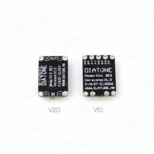 Diatone 2-6S Mini BEC 2A/5V 4 - Diatone