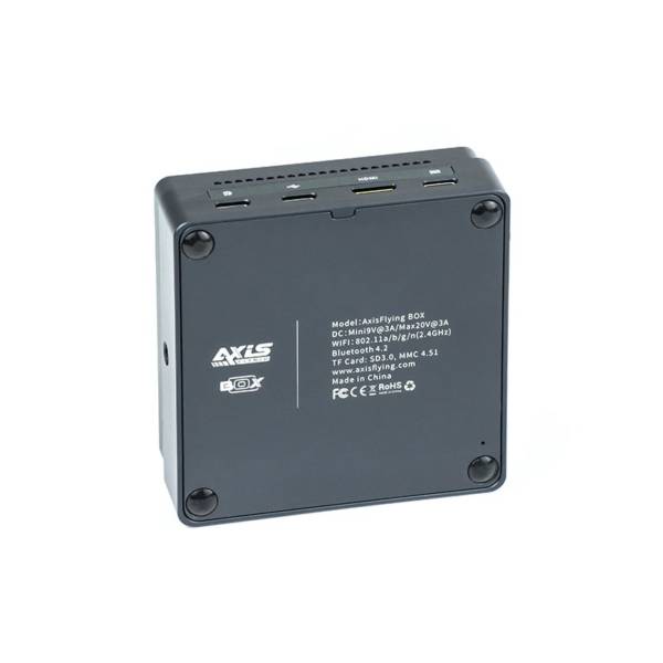 AxisFlying FPV HD BOX - RELAYING SYSTEM FOR DJI FPV - Image 4