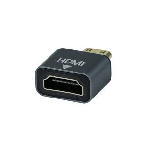 AxisFlying Mini HDMI Adapter for FPV HD BOX