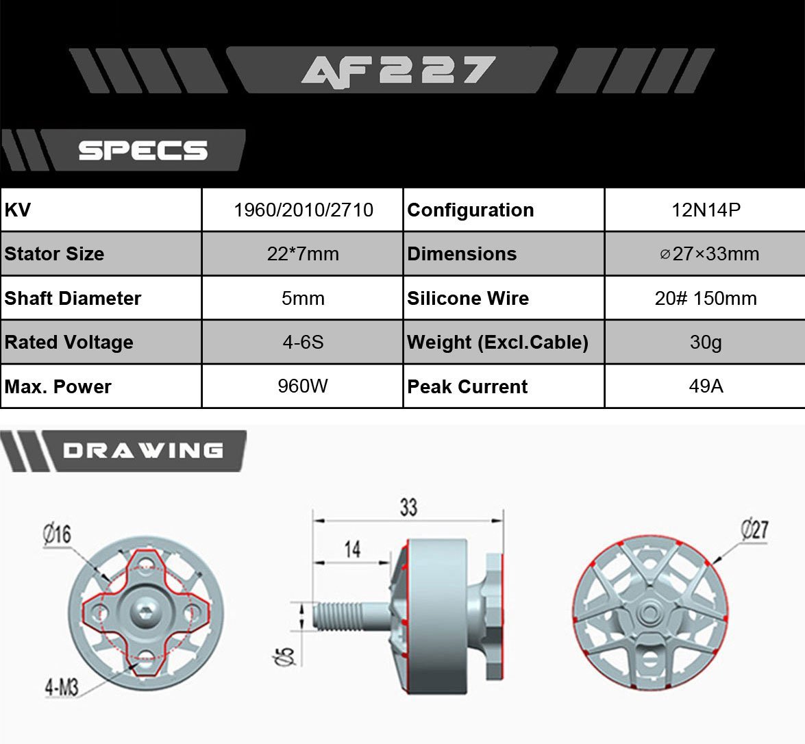 AxisFlying AF227 1960KV/2010KV/2710KV 2207 FPV Motor 14 - AxisFlying