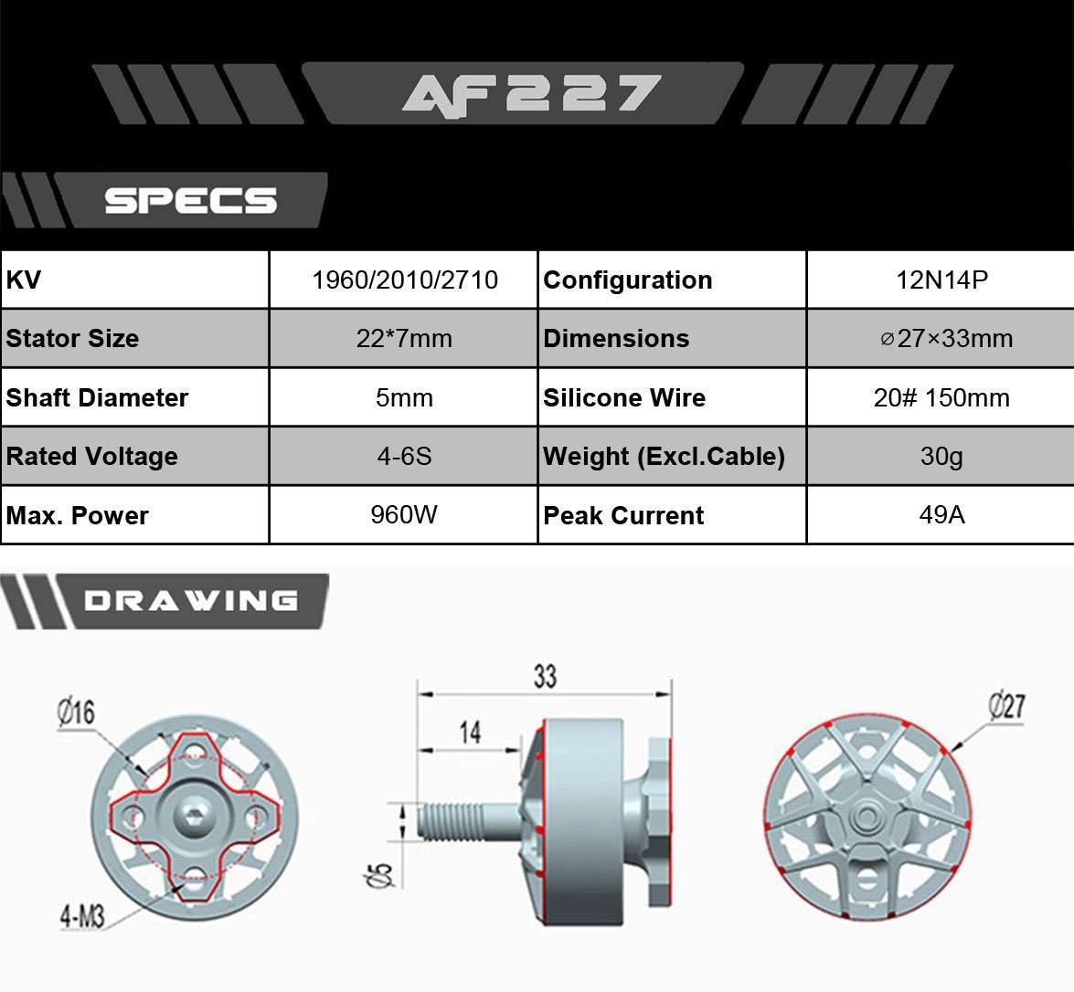 AxisFlying AF227 1960KV/2010KV/2710KV 2207 FPV Motor 10 - AxisFlying