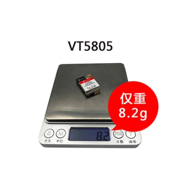 PandaRC VT5805 5.8G 48CH 600mW FPV Transmitter - Image 2