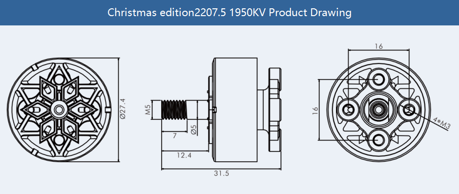T-Motor Limited Christmas Edition 2207.5 FPV Motor - 1950Kv 6 - T-Motor