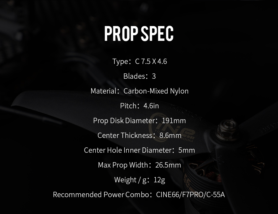 T-Motor C7.5x4.6 Professional Cinematic FPV Propeller (2pcs) 12 - T-Motor
