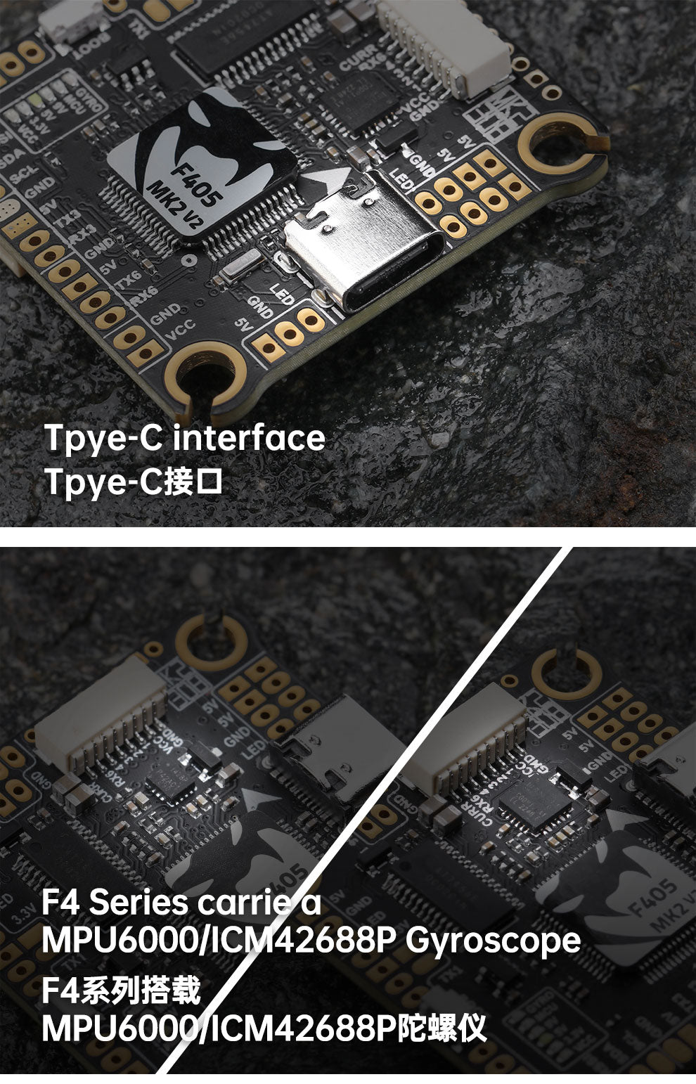 Diatone MAMBA F405MK2 V2 Flight Controller + F50 ESC Stack 2 -