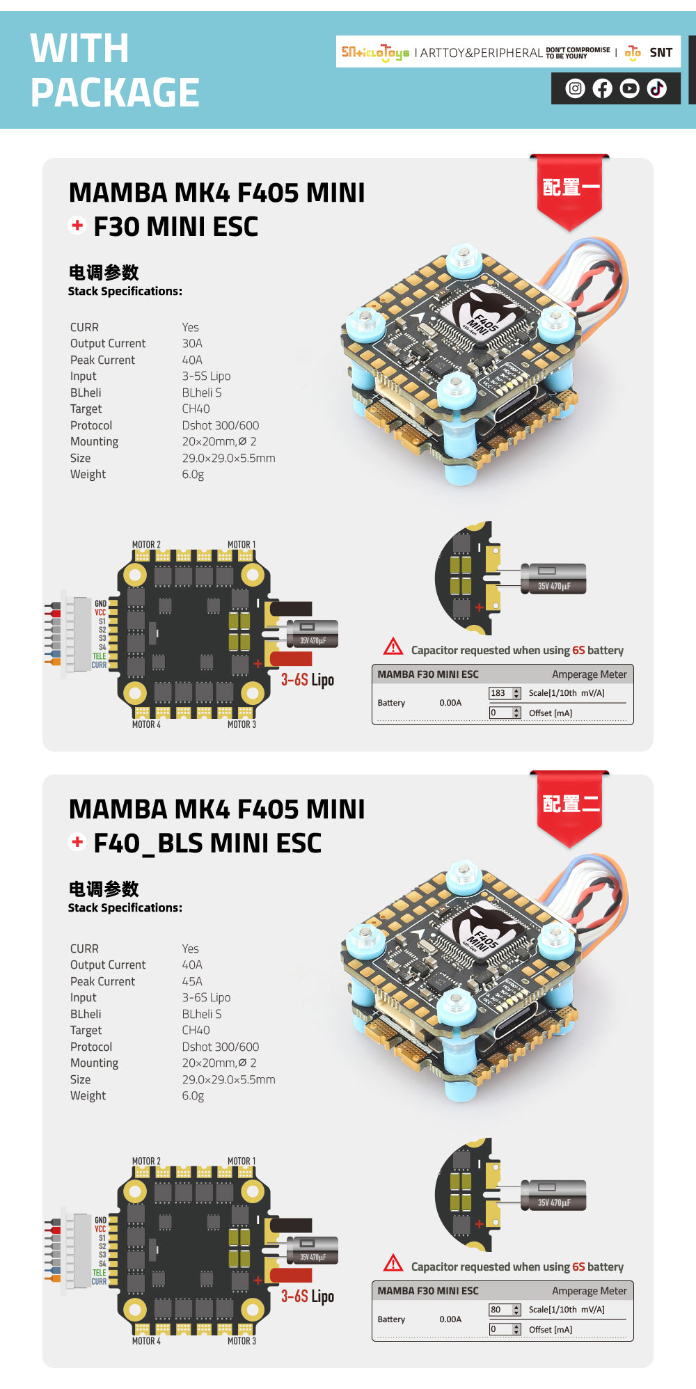 MK4 F405 MINI