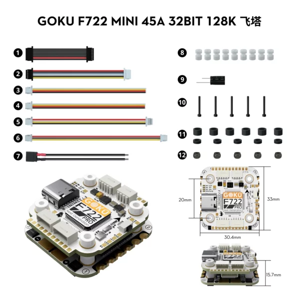 GOKU F722 Pro Mini V2 45A 32Bit 128K 20X20 Stack / FC / ESC - Image 3