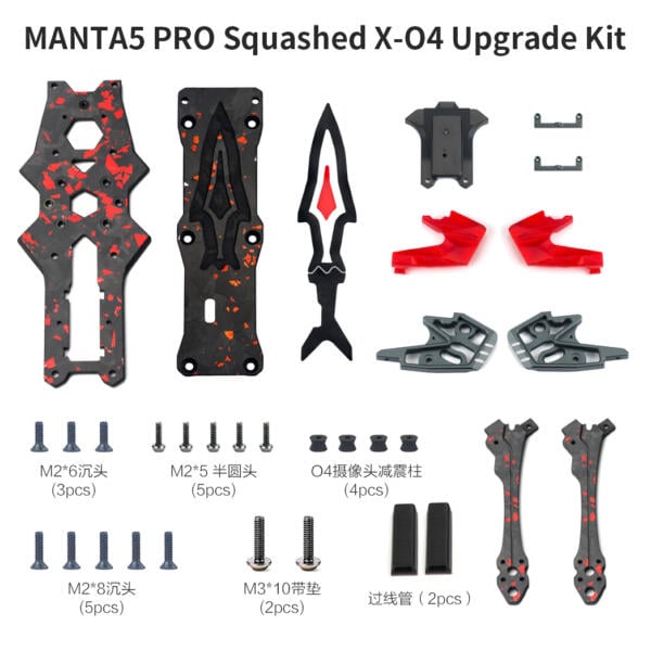 AxisFlying MANTA 5 Pro O4 Pro Squashed X Frame Kit - Image 6