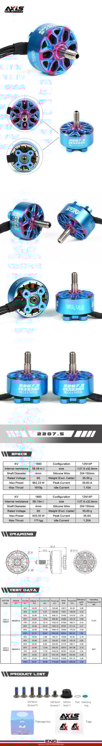 Axisflying Brushless Motor 2207.5 1860Kv/1960Kv 7 - AxisFlying