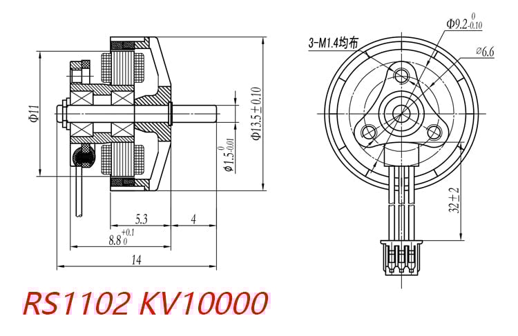 Happymodel RS1102 10000KV Motor 11 Happymodel RS1102 10000KV Motor 6 - HappyModel